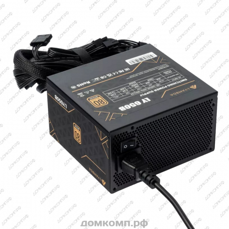 Блок питания 650 Вт LYAMBDA LY650B недорого. домкомп.рф